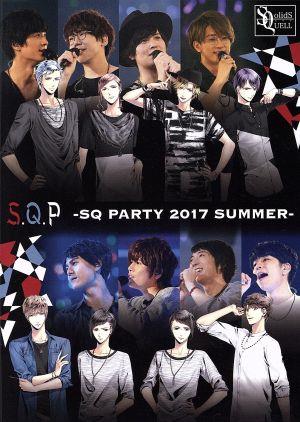 ツキプロ・ツキウタ。シリーズ:S.Q.P -SQ PARTY 2017 SUMMER- 中古DVD