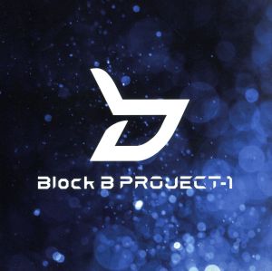 PROJECT-1 EP(TYPE-BLUE)(DVD付)