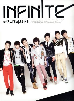 【輸入盤】Inspirit