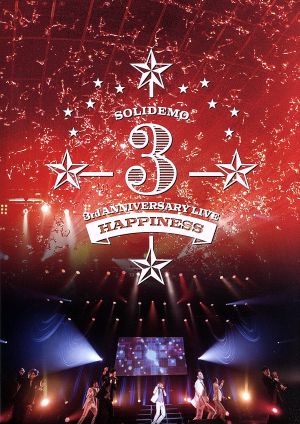 SOLIDEMO 3rd ANNIVERSARY LIVE Happiness