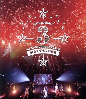 SOLIDEMO 3rd ANNIVERSARY LIVE Happiness(Blu-ray Disc)