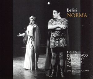 ベルリーニ:歌劇「ノルマ」全曲(2UHQCD)