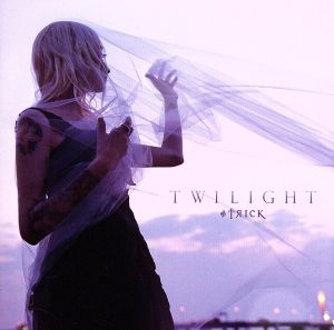 TWILIGHT(B-TYPE)(DVD付)