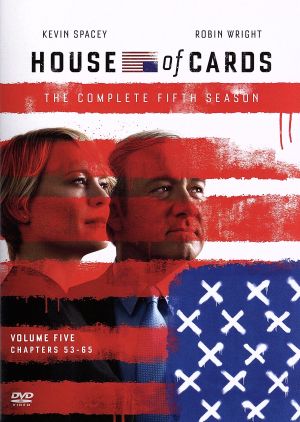 ハウス・オブ・カード 野望の階段 SEASON5 DVD Complete Package