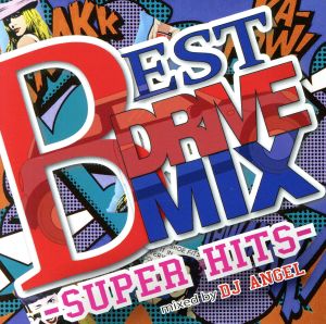 BEST DRIVE MIX-SUPER HITS-