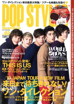 POP STYLES(Vol.2) WORLD BOYS MAGAZINE TOKYO NEWS MOOK