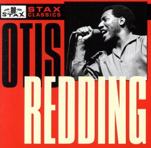 【輸入盤】Stax Classics CD