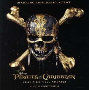 【輸入盤】パイレーツ・オブ・カリビアン/最後の海賊