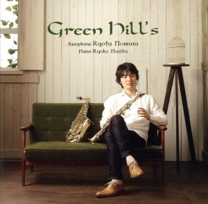 Green Hill's