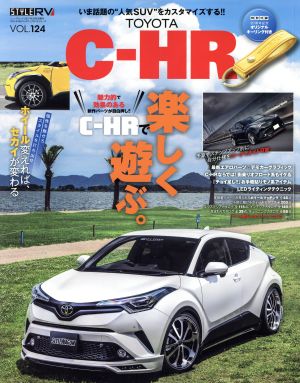 トヨタ C-HR STYLE RV RVドレスアップガイドシリーズVol.124