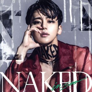 NAKED(初回限定盤)(DVD付)