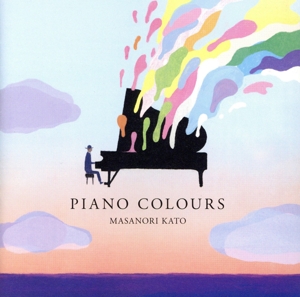 PIANO COLOURS