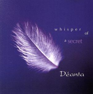 【輸入盤】WHISPER OF A SECRET