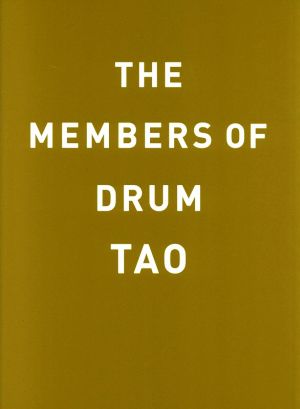 THE MENBERS OF DRUM TAO