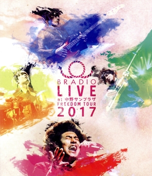 BRADIO LIVE at 中野サンプラザ-FREEDOM tour 2017-(Blu-ray Disc)