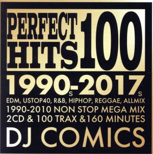 PERFECT HITS 100 -1990s～2010s-