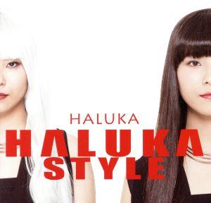 HALUKA STYLE