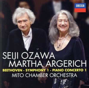 ベートーヴェン:ピアノ協奏曲第1番&交響曲第1番(Blu-spec CD2)