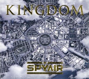 KINGDOM(初回生産限定盤A)(DVD付)