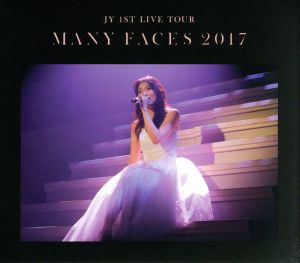 JY 1st LIVE TOUR“Many Faces 2017