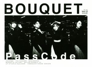 BOUQUET(Vol.12) PassCode