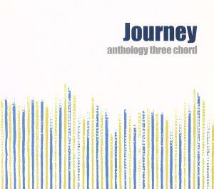 Journey