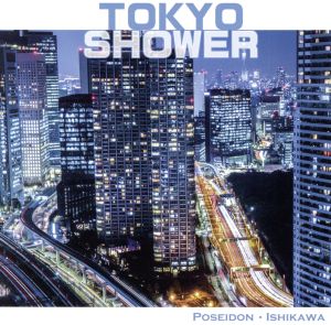 東京Shower