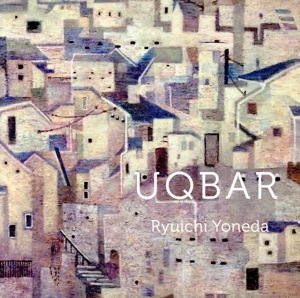 UQBAR