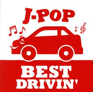 J-POP BEST DRIVIN Red