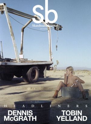 Sb Skateboard Journal(2017 SUMMER)