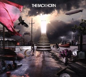 BEST THE BACK HORN Ⅱ(TYPE B)
