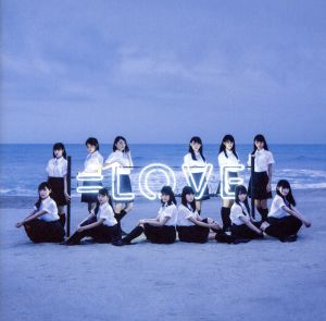 =LOVE(TYPE-B)(DVD付)