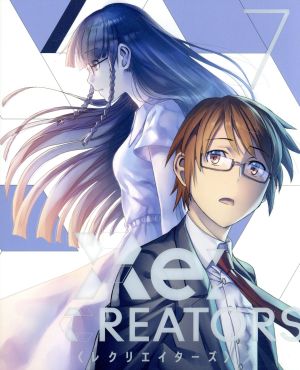 Re:CREATORS 7(完全生産限定版)
