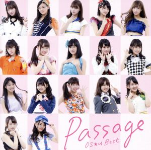 passage -OS☆U Best-(通常盤)