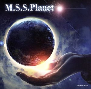 M.S.S.Planet