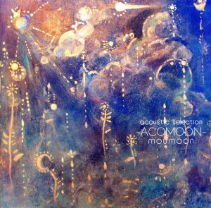 moumoon acoustic selection -ACOMOON-