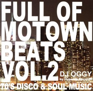 Full of Motown Beats Vol.2 - 70's Disco & Soul Music