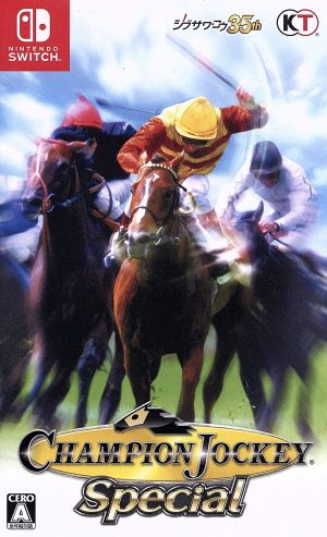 Champion Jockey Special 中古ゲーム | ブックオフ公式