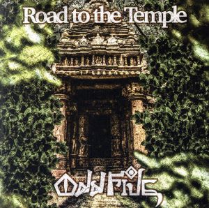 Road to the temple