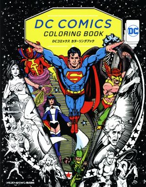 DC COMICS COLORLING BOOKTWJ BOOKS