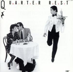 QUARTER REST