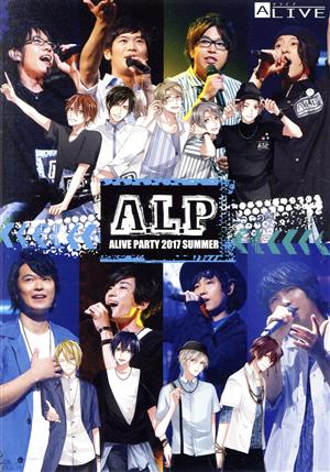 ツキプロ・ツキウタ。シリーズ:A.L.P -ALIVE PARTY 2017 SUMMER-