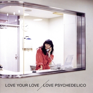 【輸入盤】Love Your Love
