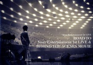 Nissy Entertainment 1st LIVE ～ROAD TO Nissy Entertainment 1st LIVE & BEHIND THE SCENES MOVIE～(mu-moショップ限定)(Blu-ray Disc)