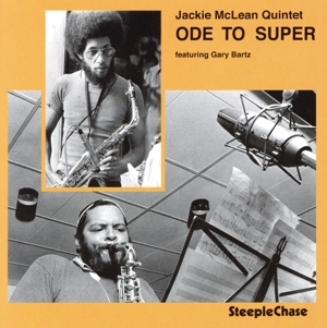 オード・トゥ・スーパー