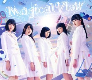 Magical View(初回限定盤A)(Blu-ray Disc付)