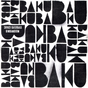 Shinzo BakuBaku
