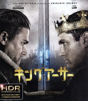 キング・アーサー(4K ULTRA HD+3Dブルーレイ+Blu-ray Disc)