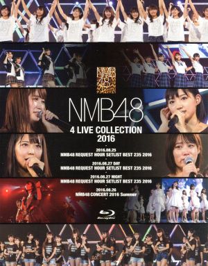 NMB48 4 LIVE COLLECTION 2016(Blu-ray Disc) 中古DVD・ブルーレイ