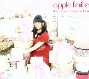 apple feuille(Blu-ray Disc付)